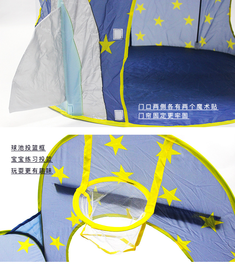 Children's Tent Indoor Toy Play House Space Capsule Mongolian Bag Three-Piece Set Boys and Girls Castle Foldable Children's Tent Indoor Toy Play House Space Capsule Mongolian Bag Three-Piece Set Boys and Girls Castle Foldable