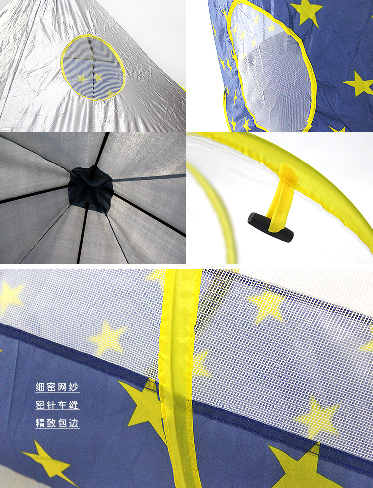 Children's Tent Indoor Toy Play House Space Capsule Mongolian Bag Three-Piece Set Boys and Girls Castle Foldable Children's Tent Indoor Toy Play House Space Capsule Mongolian Bag Three-Piece Set Boys and Girls Castle Foldable