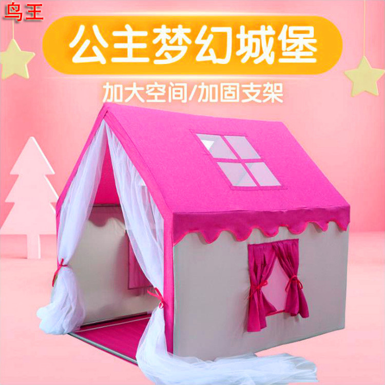 Kids&#039; Playhouse Indoor Tent Indian Children&#039;s Ins Tent Toy Play House Home Photography Small Tent