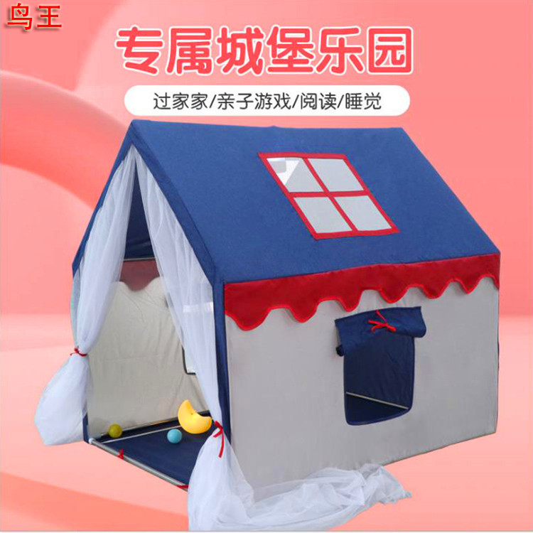 Kids&#039; Playhouse Indoor Tent Indian Children&#039;s Ins Tent Toy Play House Home Photography Small Tent