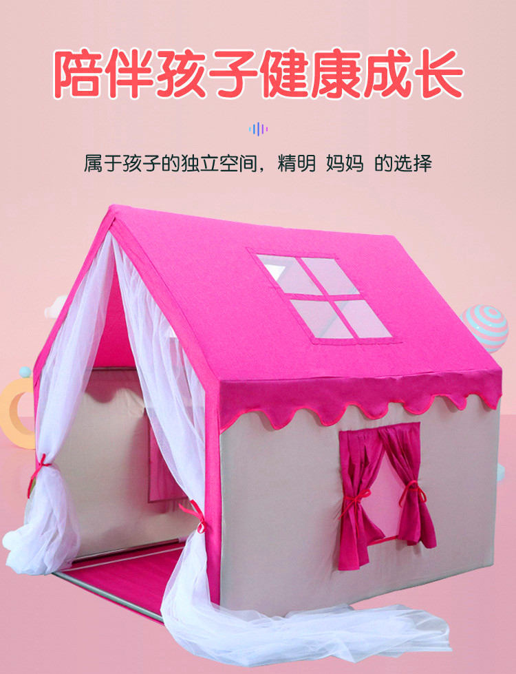 Kids' Playhouse Indoor Tent Indian Children's Ins Tent Toy Play House Home Photography Small Tent Kids' Playhouse Indoor Tent Indian Children's Ins Tent Toy Play House Home Photography Small Tent