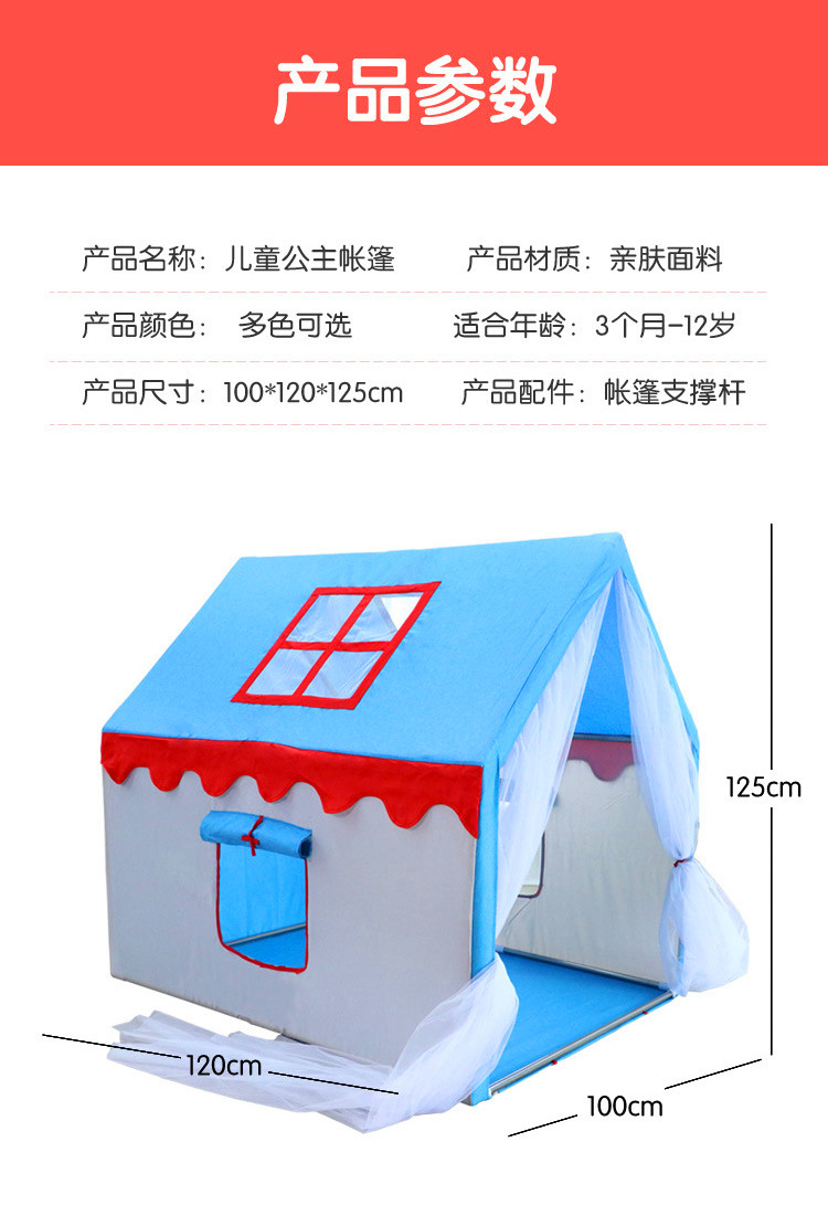 Kids' Playhouse Indoor Tent Indian Children's Ins Tent Toy Play House Home Photography Small Tent Kids' Playhouse Indoor Tent Indian Children's Ins Tent Toy Play House Home Photography Small Tent