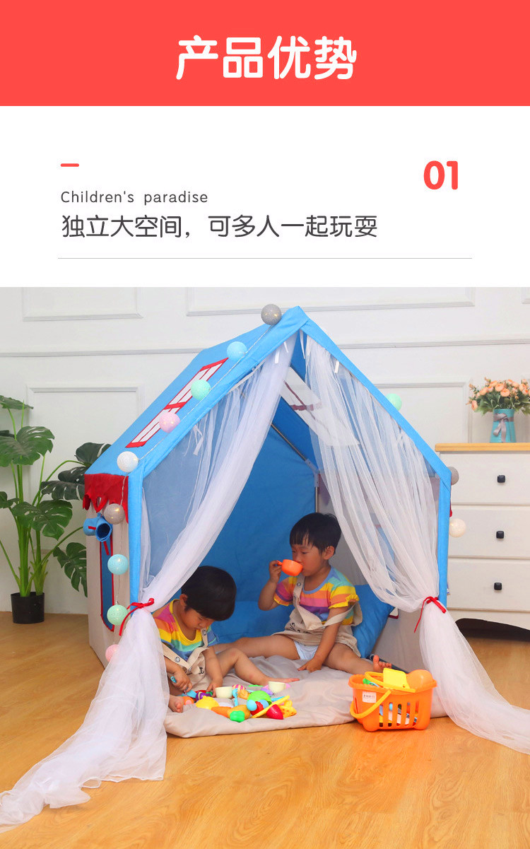 Kids' Playhouse Indoor Tent Indian Children's Ins Tent Toy Play House Home Photography Small Tent Kids' Playhouse Indoor Tent Indian Children's Ins Tent Toy Play House Home Photography Small Tent