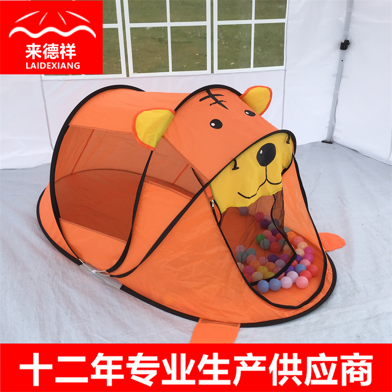 Children&#039;s Indoor Color Matching Little Tiger Game Tent Customized Cartoon Children Outdoor Pop-up Toy Play House