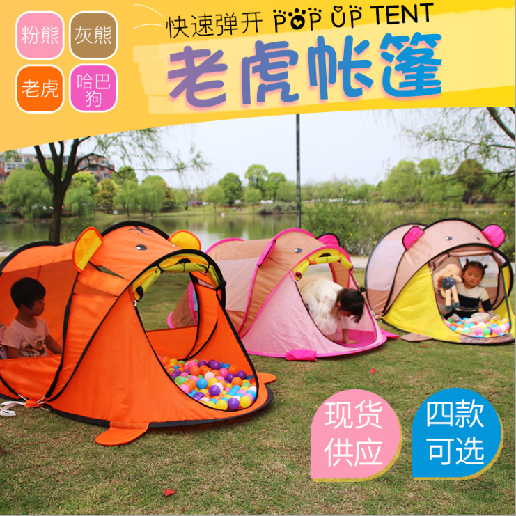 Children&#039;s Indoor Color Matching Little Tiger Game Tent Customized Cartoon Children Outdoor Pop-up Toy Play House