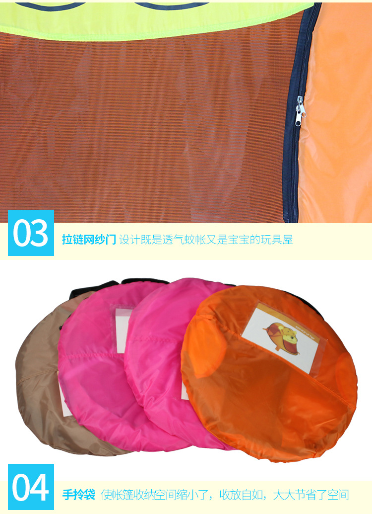 Children's Indoor Color Matching Little Tiger Game Tent Customized Cartoon Children Outdoor Pop-up Toy Play House Children's Indoor Color Matching Little Tiger Game Tent Customized Cartoon Children Outdoor Pop-up Toy Play House