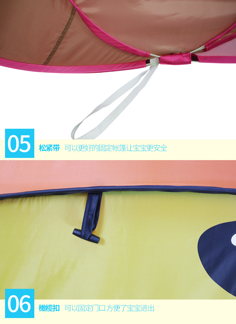 Children's Indoor Color Matching Little Tiger Game Tent Customized Cartoon Children Outdoor Pop-up Toy Play House Children's Indoor Color Matching Little Tiger Game Tent Customized Cartoon Children Outdoor Pop-up Toy Play House
