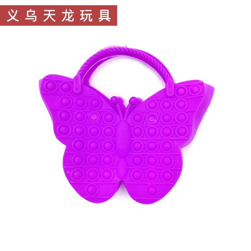 Mouse Killer Pioneer Handbag Children Play House Toy Hanging Board Toy Bubble Happy Baby Decompression Puzzle Novel