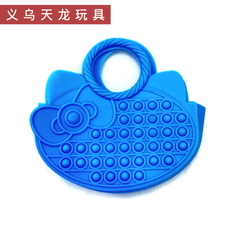 Mouse Killer Pioneer Handbag Children Play House Toy Hanging Board Toy Bubble Happy Baby Decompression Puzzle Novel Mouse Killer Pioneer Handbag Children Play House Toy Hanging Board Toy Bubble Happy Baby Decompression Puzzle Novel
