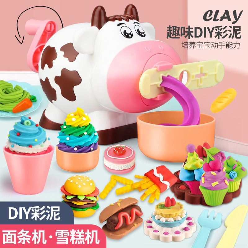 Cartoon Cow Colored Clay Noodle Maker Multifunctional Play House Girl Ice Cream Plasticene DIY Toy Set