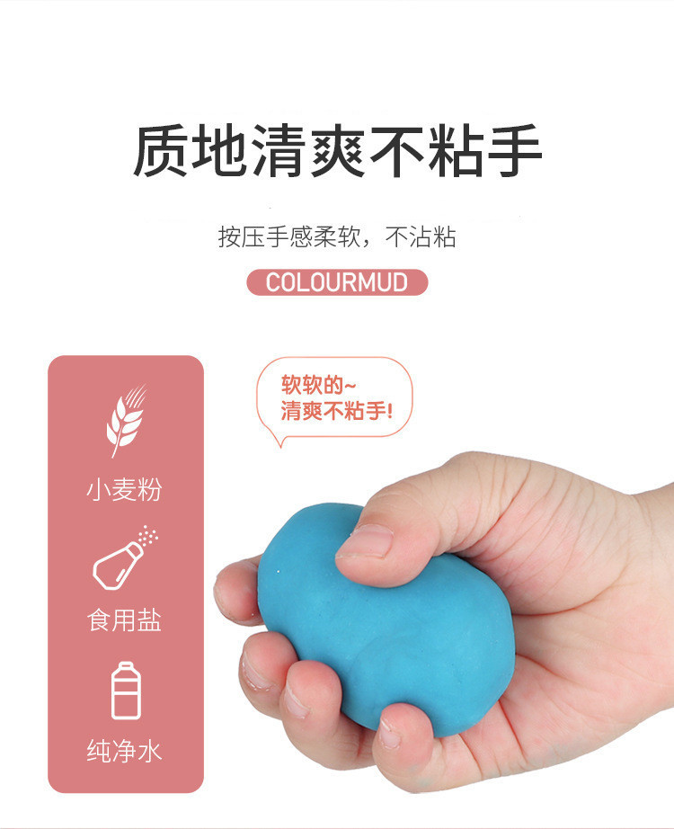 Cartoon Cow Colored Clay Noodle Maker Multifunctional Play House Girl Ice Cream Plasticene DIY Toy Set Cartoon Cow Colored Clay Noodle Maker Multifunctional Play House Girl Ice Cream Plasticene DIY Toy Set
