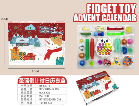 Cross-Border Decompression Set DIY Gyro Cube Toy Dice Deratization Pioneer Christmas Countdown Magic Cube Cross-Border Decompression Set DIY Gyro Cube Toy Dice Deratization Pioneer Christmas Countdown Magic Cube