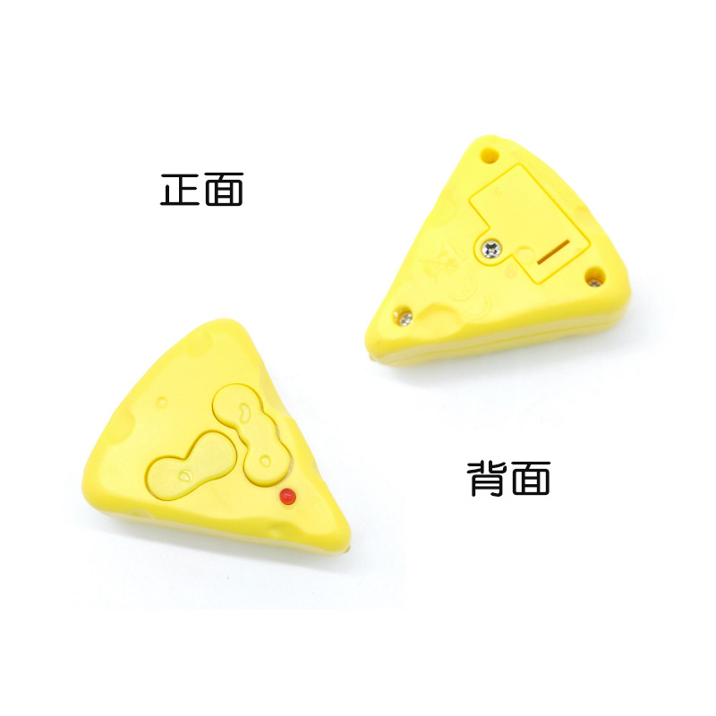 Cross-Border Mini Four-Way Remote Control Mouse Simulation Animal Infrared Electric Remote Control Insect Model Toy