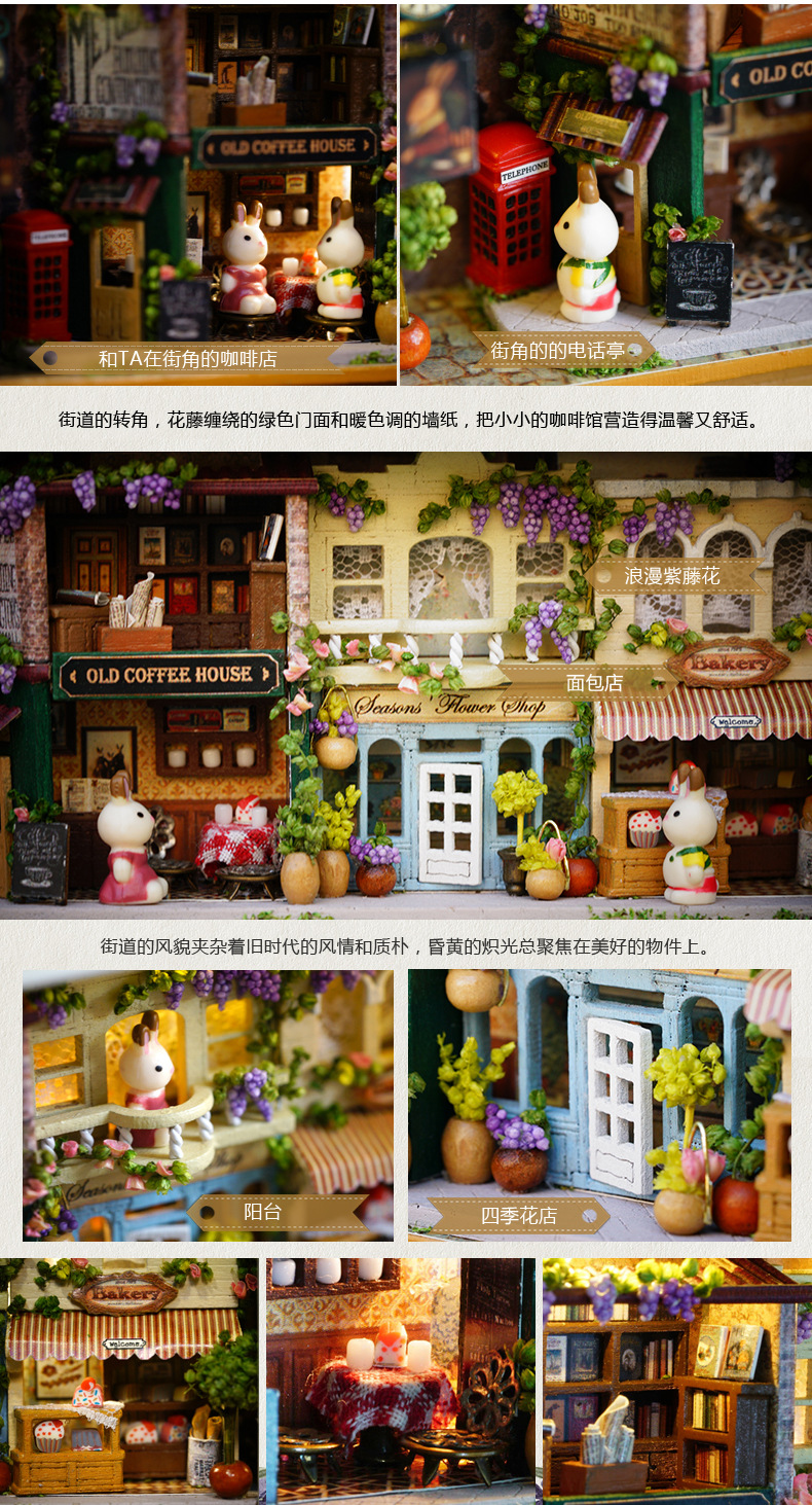 Cute Room DIY Cottage Frozen Box Theater Hand-Assembled House Model Toy One Piece Dropshipping