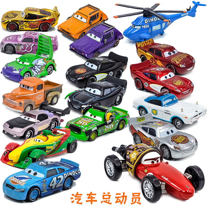Three-Generation Racing Car Story Drag Racing Party Laomo Portuguese Black Warrior Boust Alloy Model Toy Car