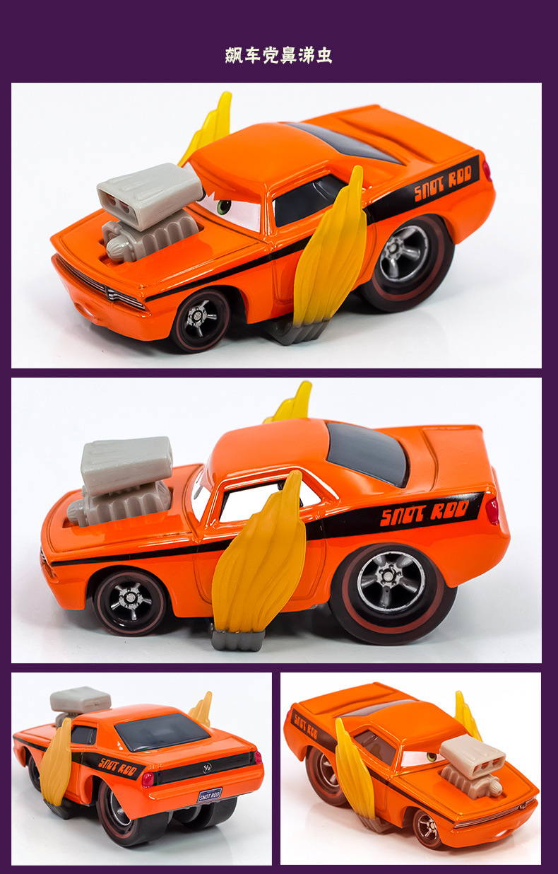 Three-Generation Racing Car Story Drag Racing Party Laomo Portuguese Black Warrior Boust Alloy Model Toy Car