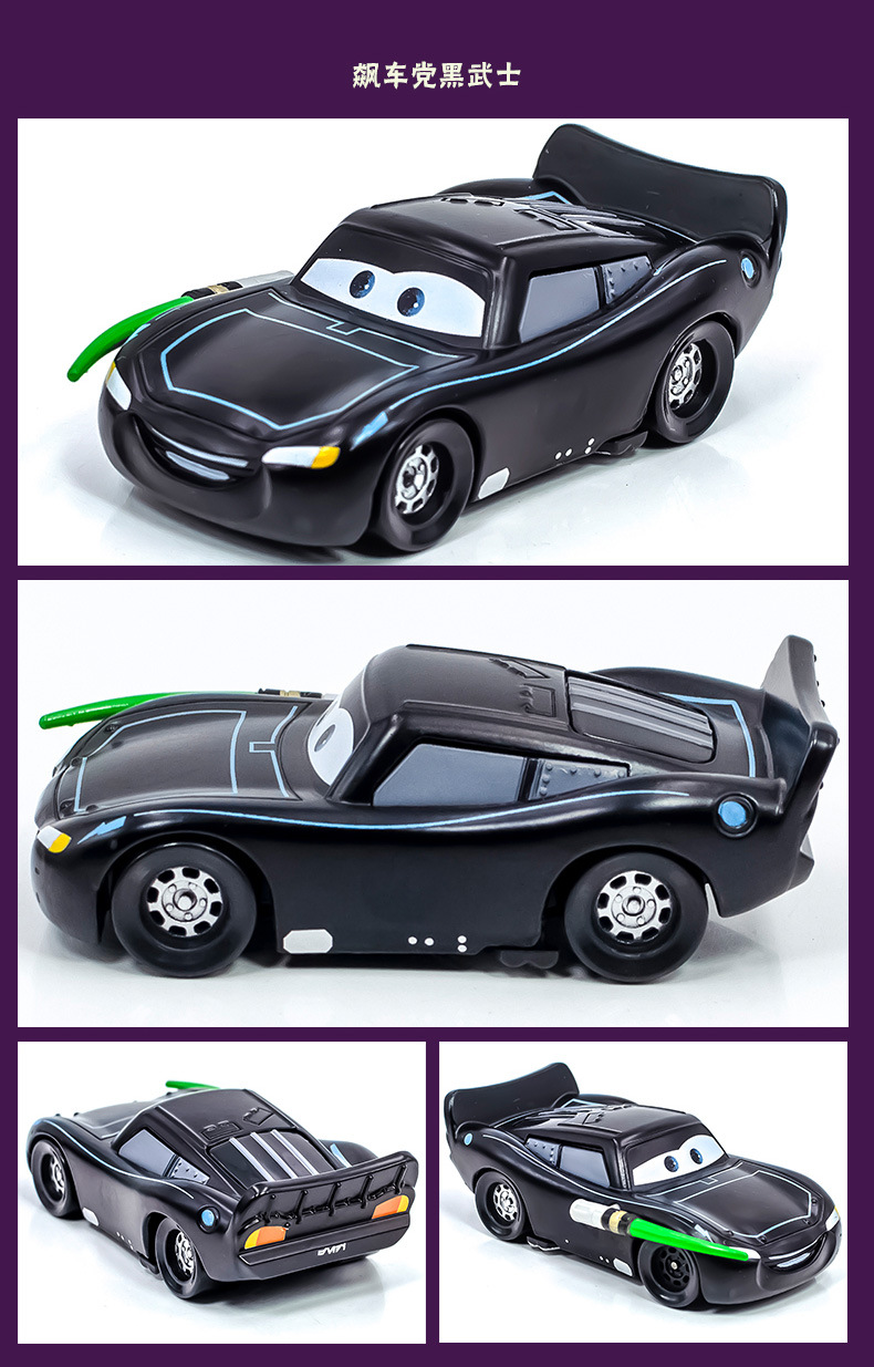 Three-Generation Racing Car Story Drag Racing Party Laomo Portuguese Black Warrior Boust Alloy Model Toy Car