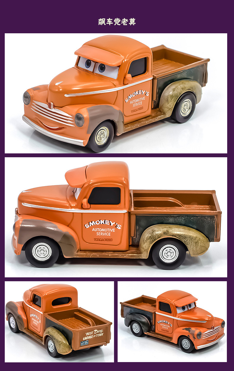 Three-Generation Racing Car Story Drag Racing Party Laomo Portuguese Black Warrior Boust Alloy Model Toy Car