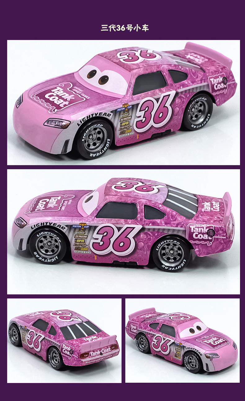 Three-Generation Racing Car Story Drag Racing Party Laomo Portuguese Black Warrior Boust Alloy Model Toy Car