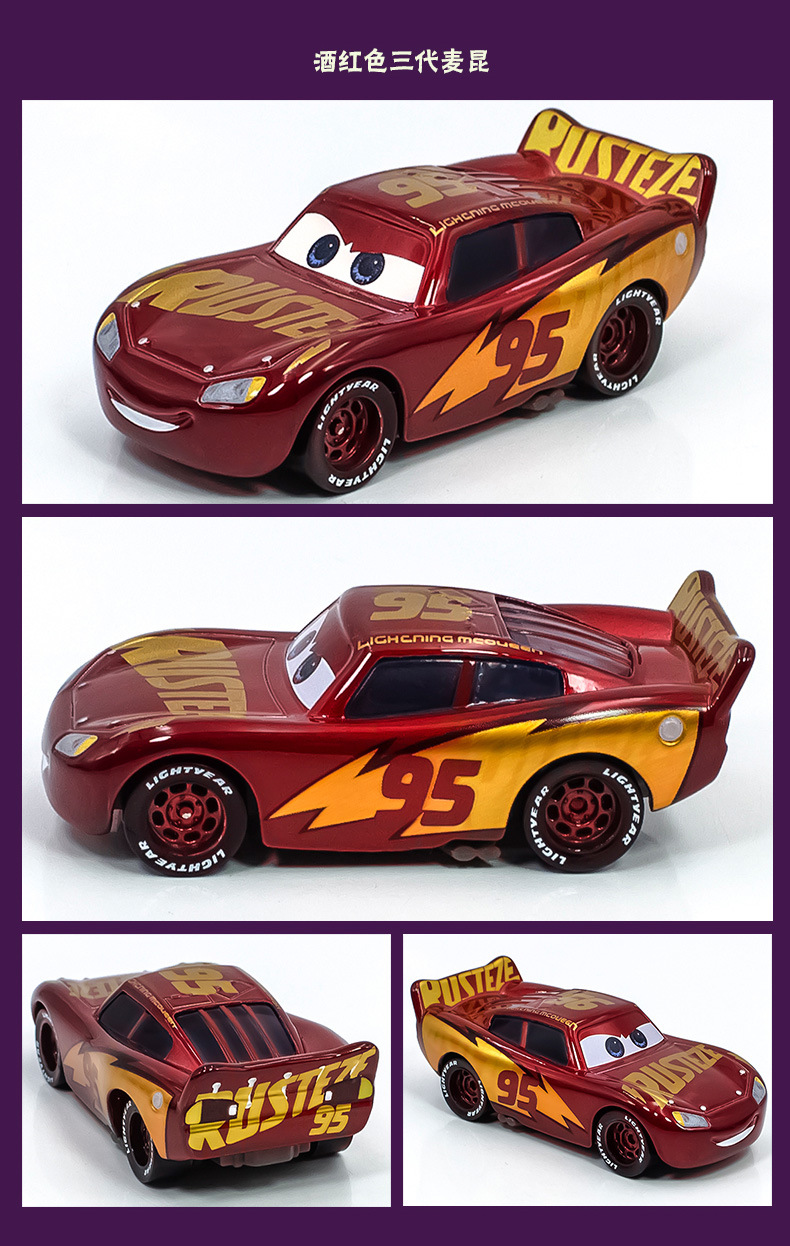 Three-Generation Racing Car Story Drag Racing Party Laomo Portuguese Black Warrior Boust Alloy Model Toy Car