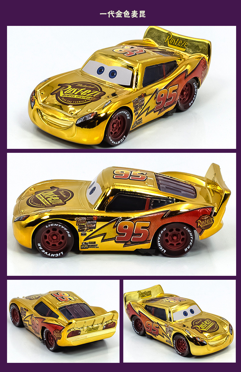 Three-Generation Racing Car Story Drag Racing Party Laomo Portuguese Black Warrior Boust Alloy Model Toy Car