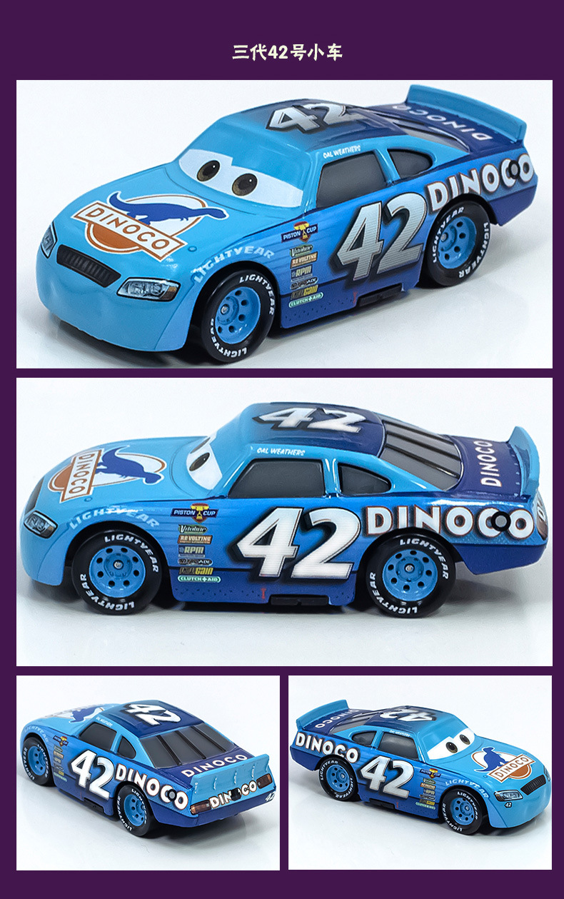 Three-Generation Racing Car Story Drag Racing Party Laomo Portuguese Black Warrior Boust Alloy Model Toy Car