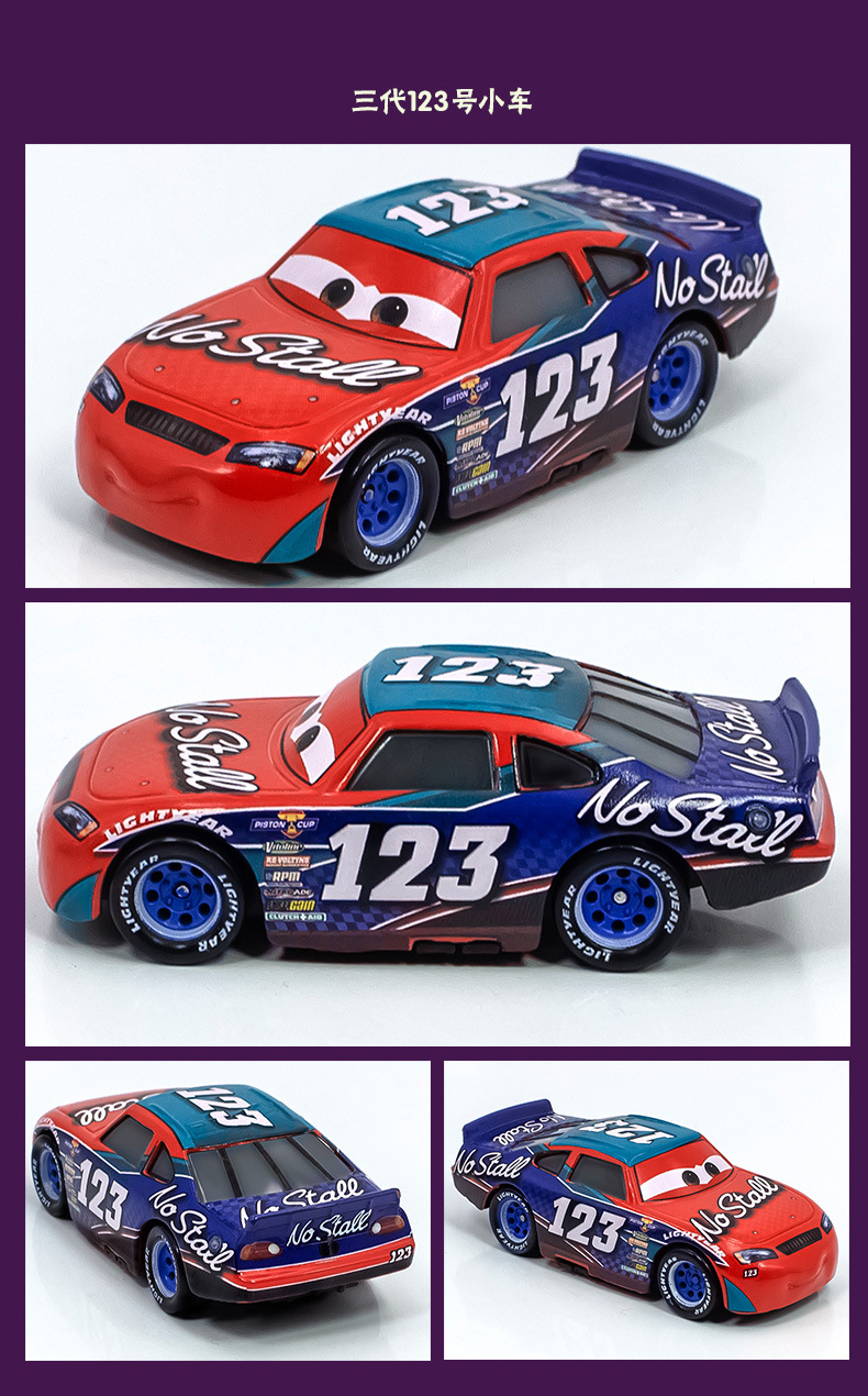 Three-Generation Racing Car Story Drag Racing Party Laomo Portuguese Black Warrior Boust Alloy Model Toy Car