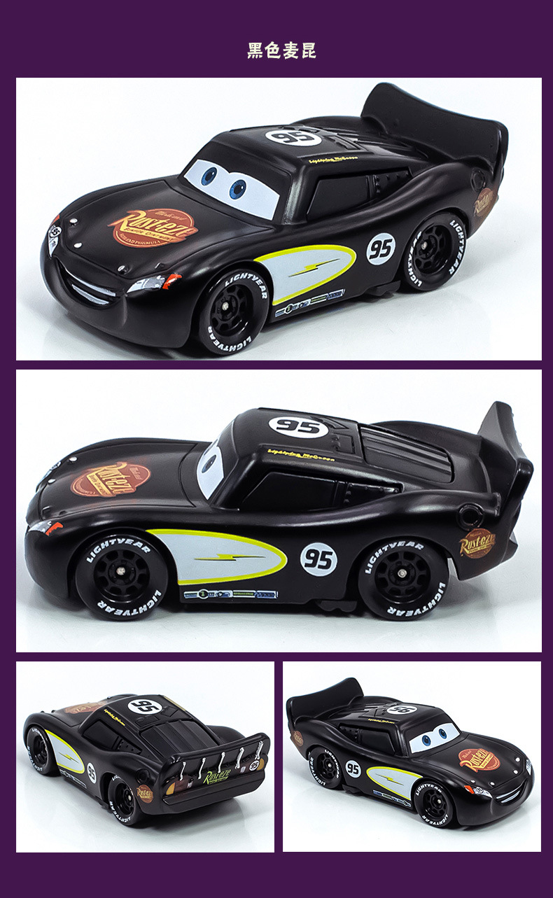 Three-Generation Racing Car Story Drag Racing Party Laomo Portuguese Black Warrior Boust Alloy Model Toy Car