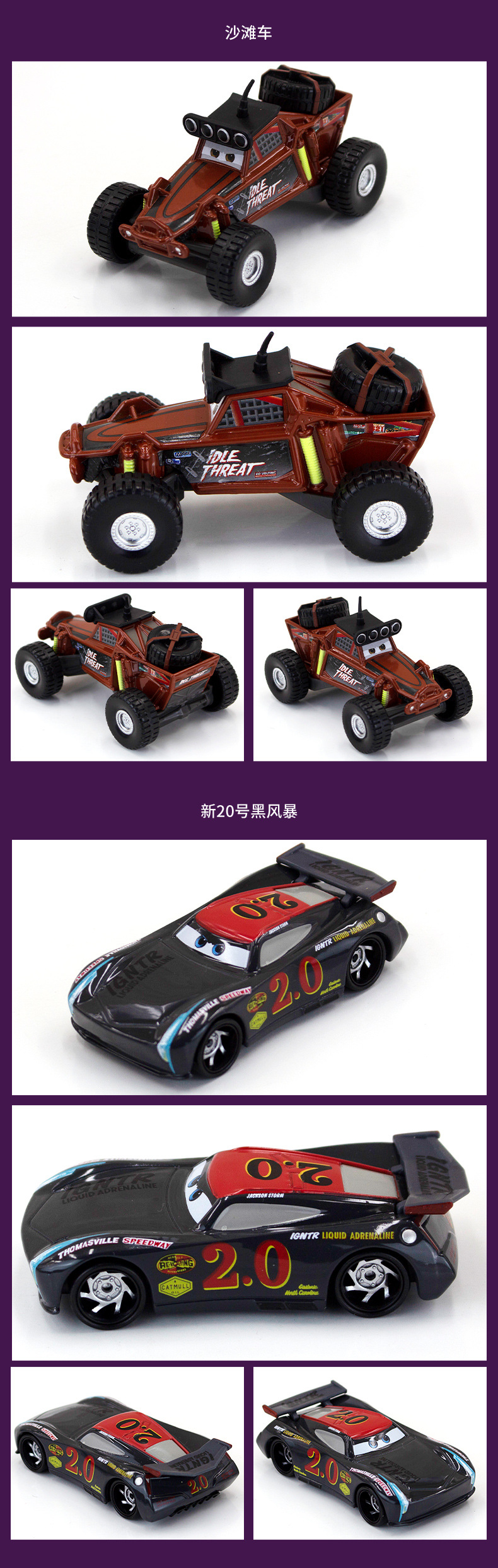 Three-Generation Racing Car Story Drag Racing Party Laomo Portuguese Black Warrior Boust Alloy Model Toy Car