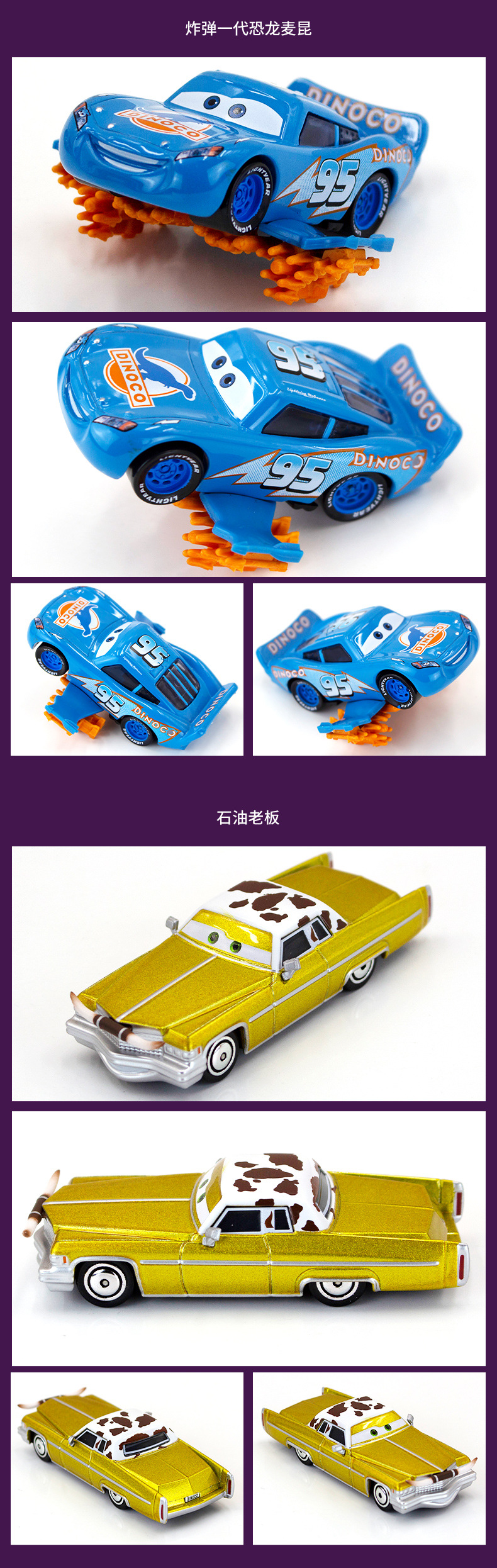 Three-Generation Racing Car Story Drag Racing Party Laomo Portuguese Black Warrior Boust Alloy Model Toy Car