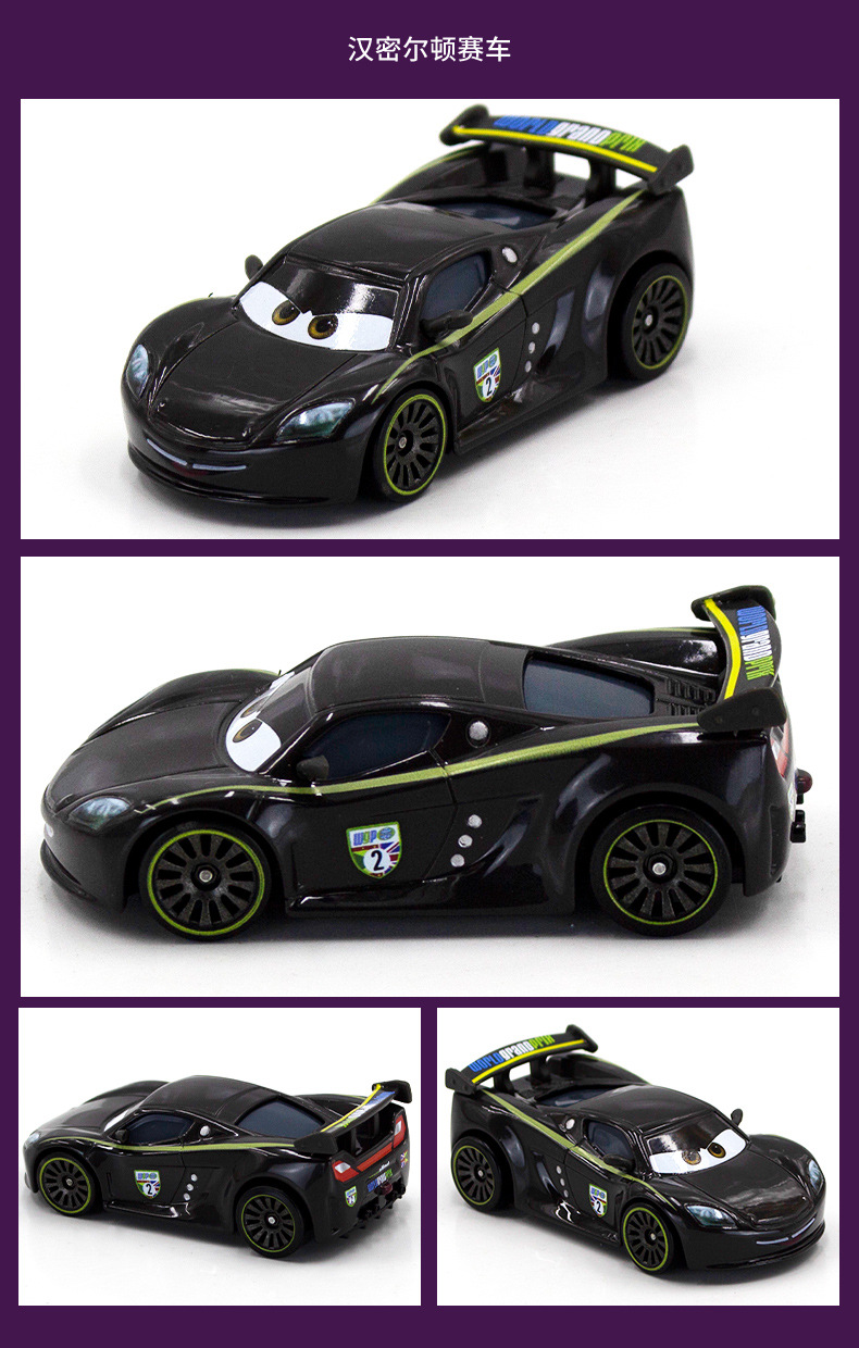Three-Generation Racing Car Story Drag Racing Party Laomo Portuguese Black Warrior Boust Alloy Model Toy Car