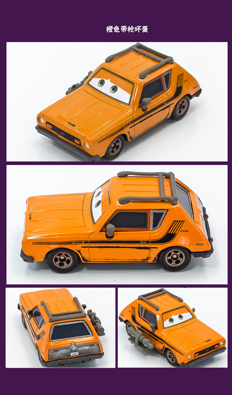 Three-Generation Racing Car Story Drag Racing Party Laomo Portuguese Black Warrior Boust Alloy Model Toy Car