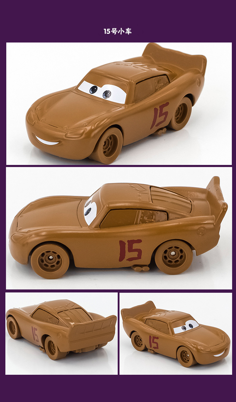 Three-Generation Racing Car Story Drag Racing Party Laomo Portuguese Black Warrior Boust Alloy Model Toy Car