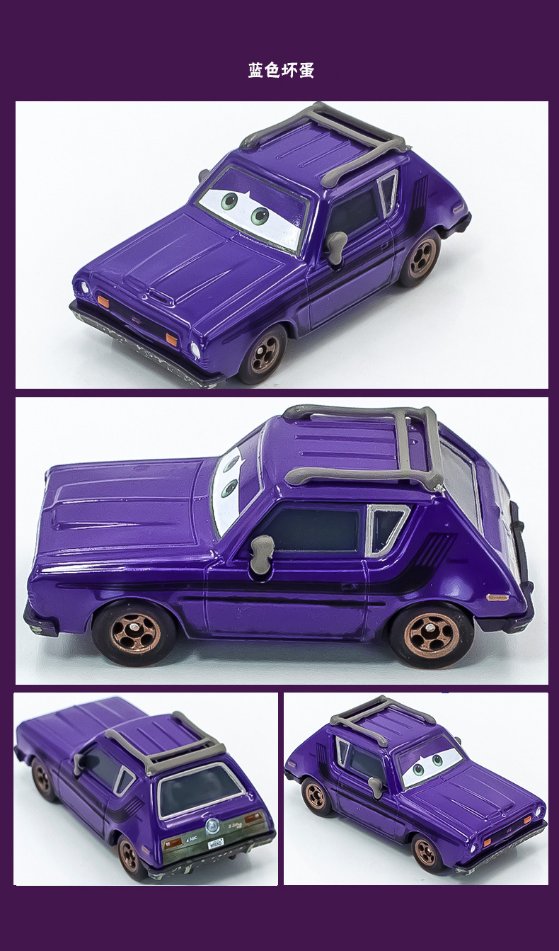 Three-Generation Racing Car Story Drag Racing Party Laomo Portuguese Black Warrior Boust Alloy Model Toy Car