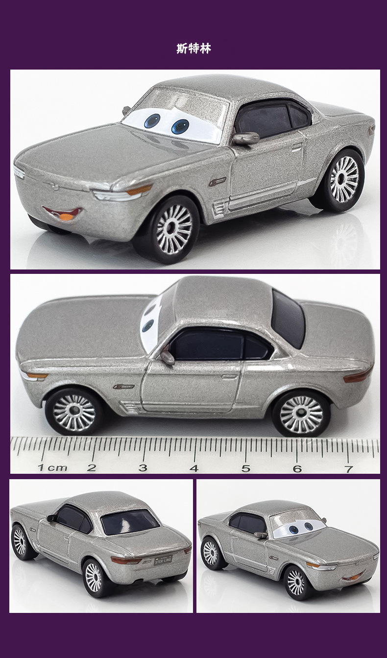 Three-Generation Racing Car Story Drag Racing Party Laomo Portuguese Black Warrior Boust Alloy Model Toy Car