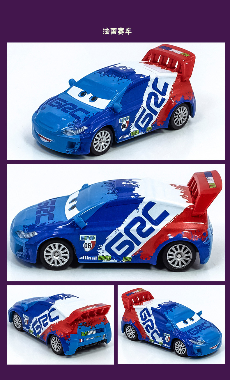Three-Generation Racing Car Story Drag Racing Party Laomo Portuguese Black Warrior Boust Alloy Model Toy Car
