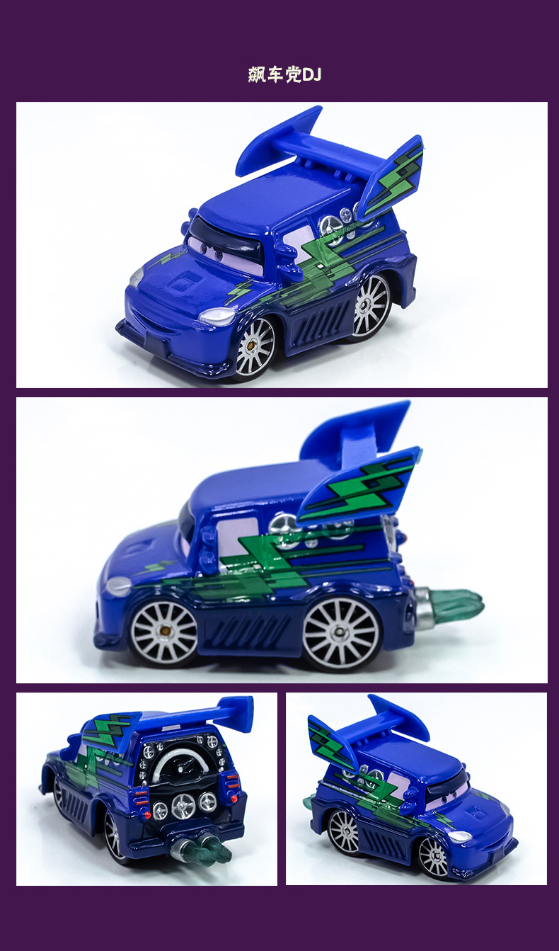 Three-Generation Racing Car Story Drag Racing Party Laomo Portuguese Black Warrior Boust Alloy Model Toy Car