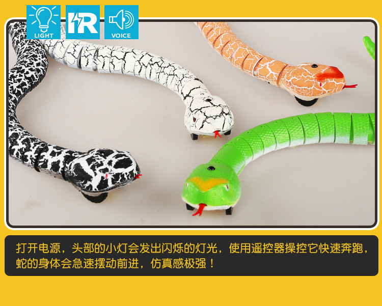 New Exotic Cross-Border Toy Electric Rectifier Remote Control Rattlesnake Simulation Animal Model Toy Snake 9909
