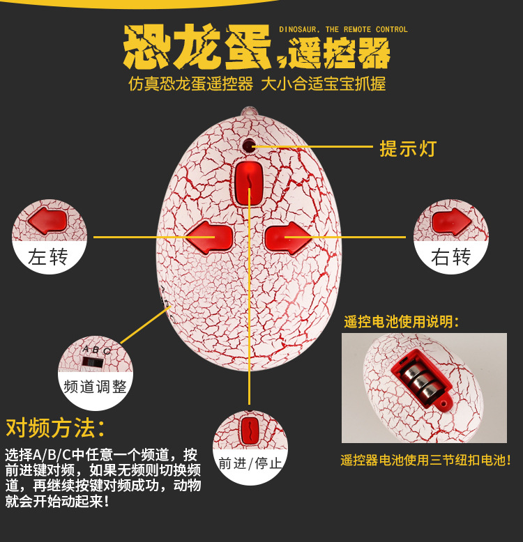New Exotic Cross-Border Toy Electric Rectifier Remote Control Rattlesnake Simulation Animal Model Toy Snake 9909