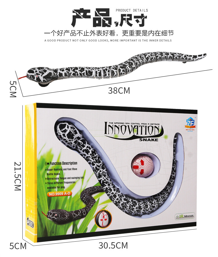 New Exotic Cross-Border Toy Electric Rectifier Remote Control Rattlesnake Simulation Animal Model Toy Snake 9909