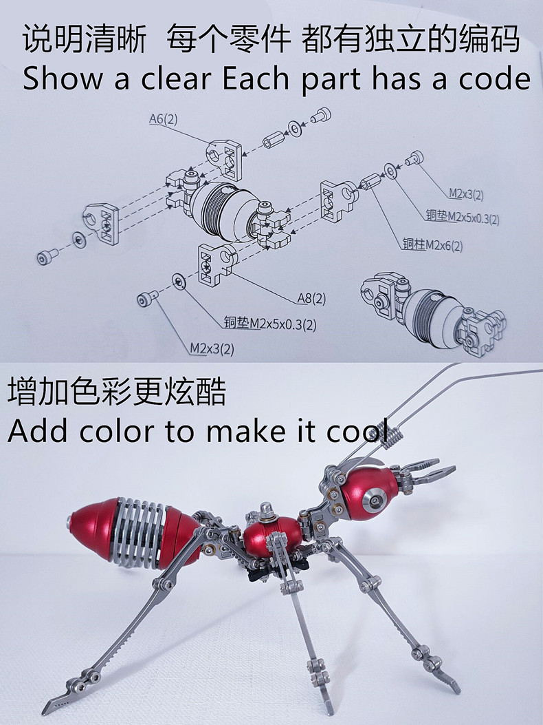 Steel Magic Guest 3D Metal Puzzle Scorpion King Chinese Dragon Zhuque Fire Dragon Dream Unicorn DIY Model Toy