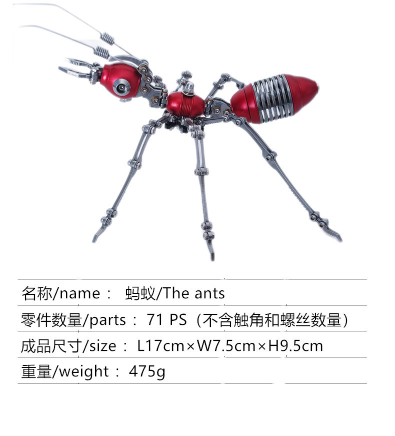 Steel Magic Guest 3D Metal Puzzle Scorpion King Chinese Dragon Zhuque Fire Dragon Dream Unicorn DIY Model Toy
