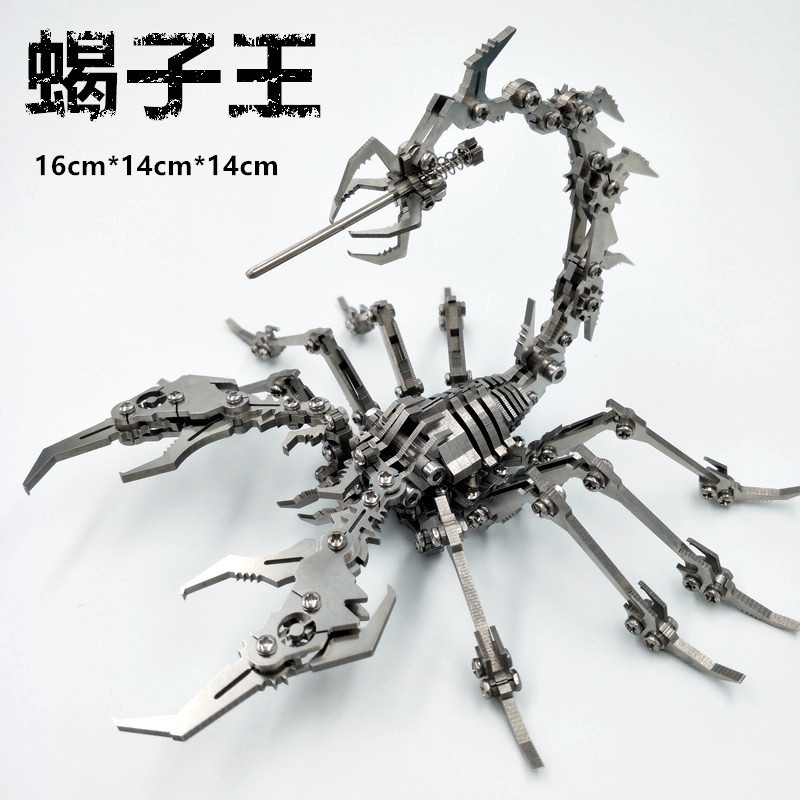 Steel Magic Guest 3D Metal Puzzle Scorpion King Chinese Dragon Zhuque Fire Dragon Dream Unicorn DIY Model Toy