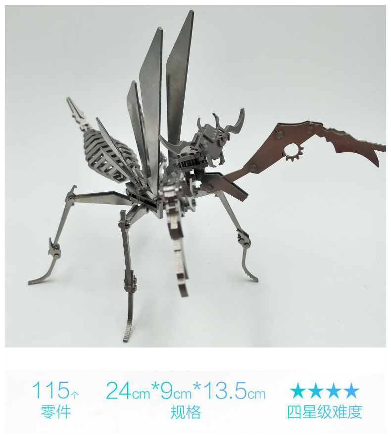 Steel Magic Guest 3D Metal Puzzle Scorpion King Chinese Dragon Zhuque Fire Dragon Dream Unicorn DIY Model Toy