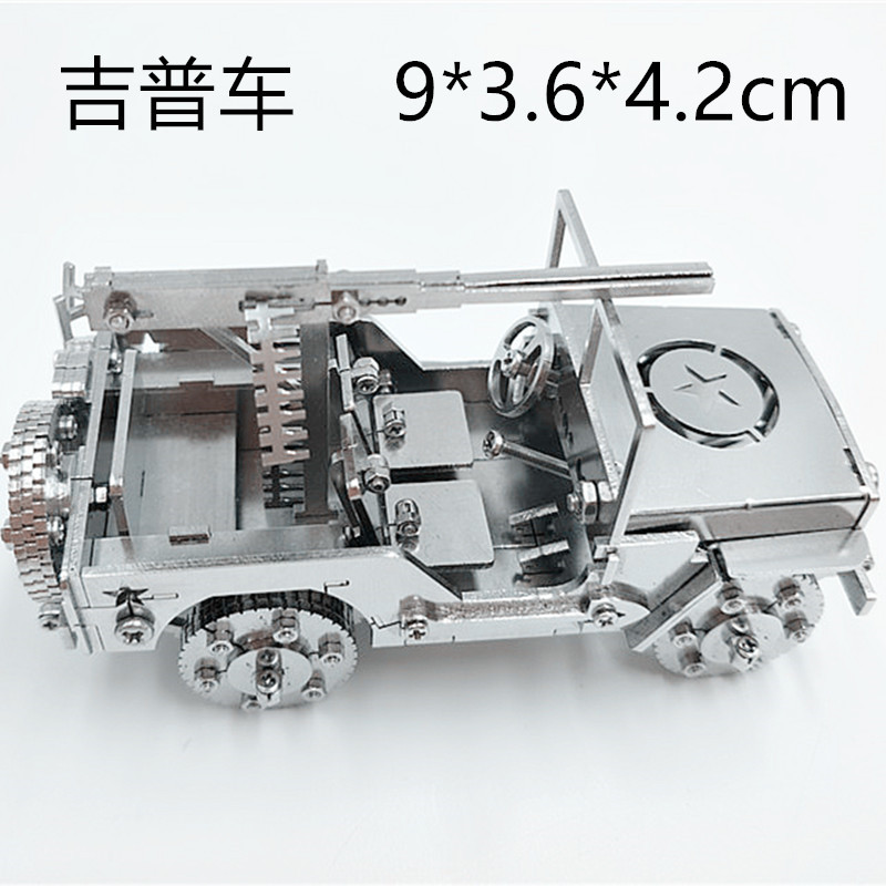 Steel Magic Guest 3D Metal Puzzle Scorpion King Chinese Dragon Zhuque Fire Dragon Dream Unicorn DIY Model Toy
