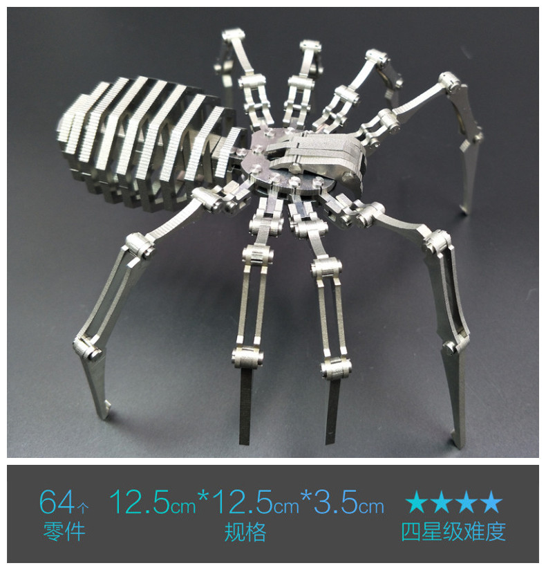 Steel Magic Guest 3D Metal Puzzle Scorpion King Chinese Dragon Zhuque Fire Dragon Dream Unicorn DIY Model Toy