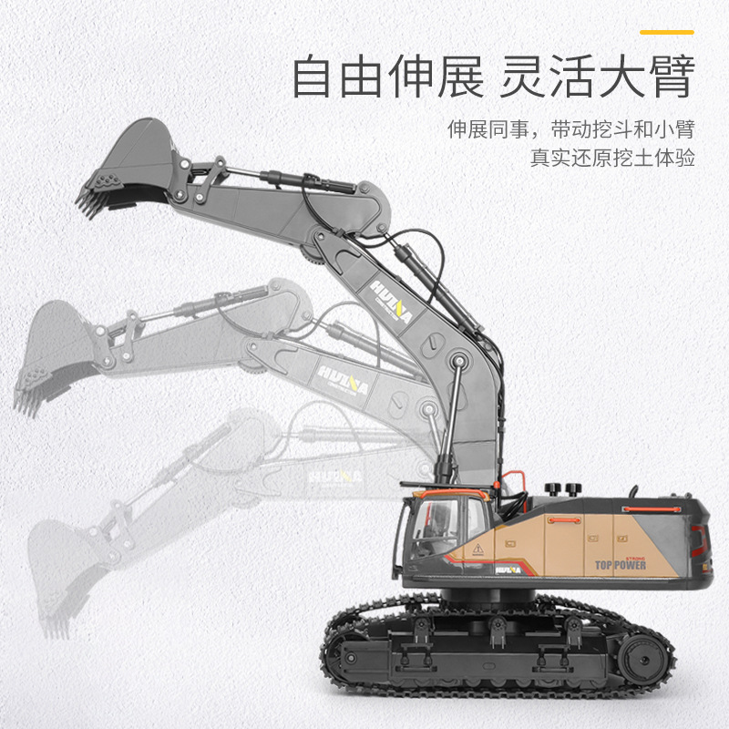 Huina Professional 22-Way 592 Remote Control Alloy Excavator 1-14 Engineering Vehicle Model toy