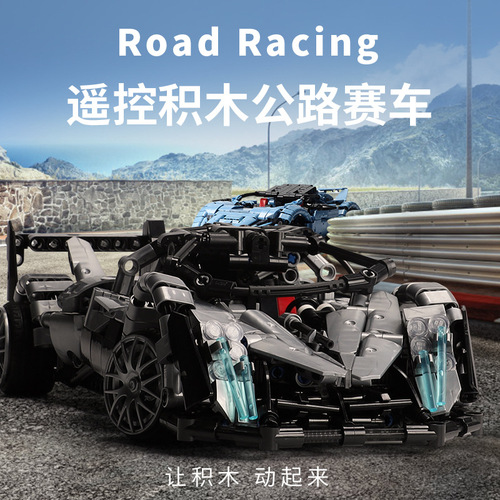 Huina Professional 22-Way 592 Remote Control Alloy Excavator 1-14 Engineering Vehicle Model toy