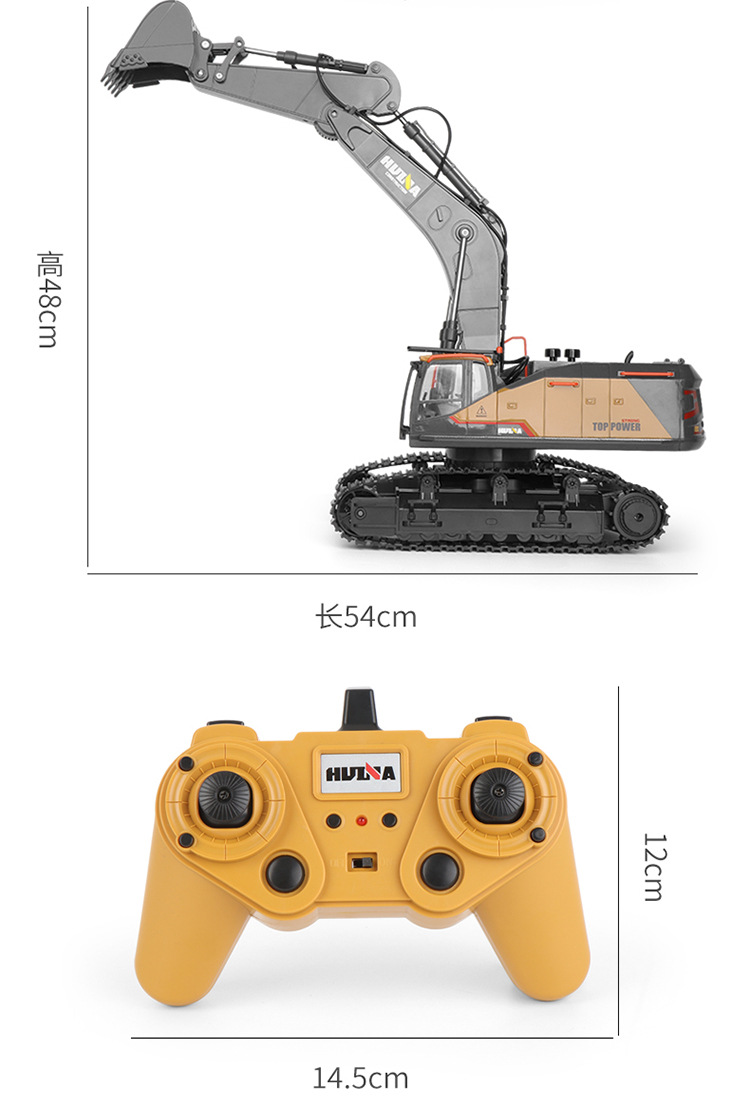 Huina Professional 22-Way 592 Remote Control Alloy Excavator 1-14 Engineering Vehicle Model toy