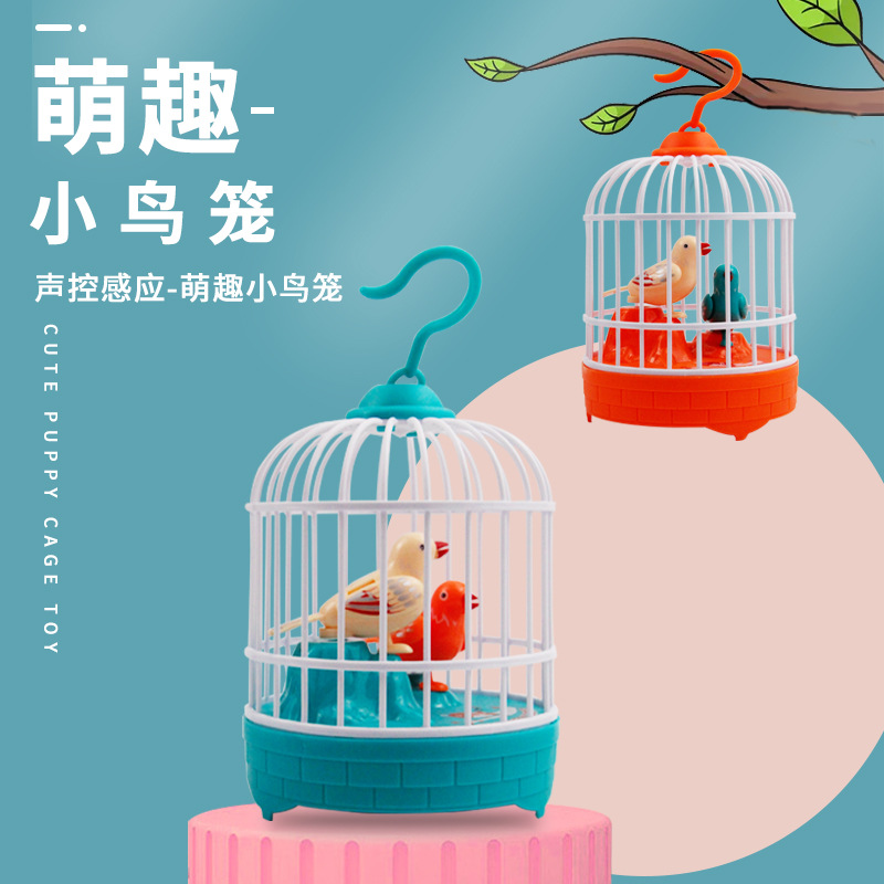 Children&#039;s Electric Bird Simulation Voice-Controlled Bird Cage Stall Supply Colorful Light Induction Toy Gift
